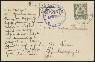 11 April 1909 (front)