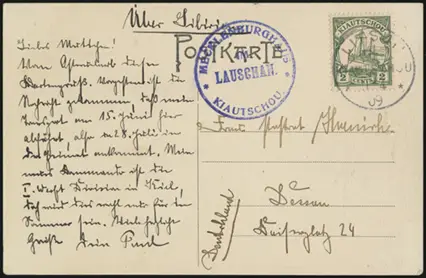 11 April 1909 (front)