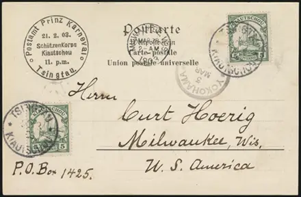21 February 1903 (front)