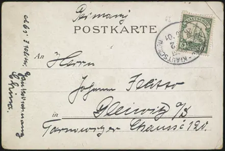 26 October 1901 (front)