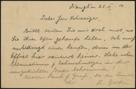 21 November 1902 (rear)