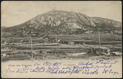 30 March 1903 (rear)