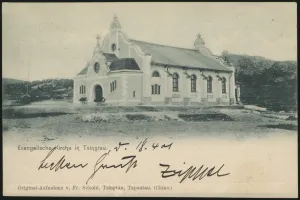 19 April 1901 (rear)