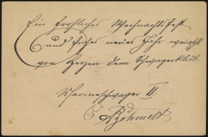 6 November 1898 (rear)