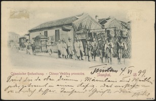 4 June 1899 (rear)