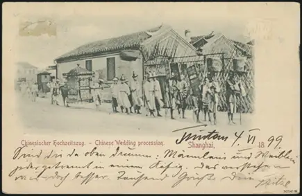4 June 1899 (rear)