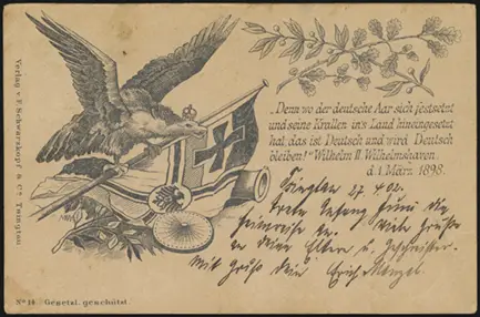 27 April 1902 (rear)