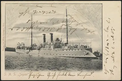 17 June 1903 (rear)