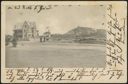 12 June 1903 (rear)