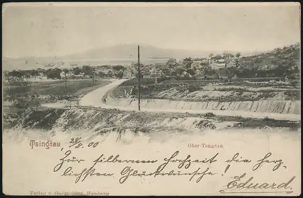 30 August 1900 (rear)