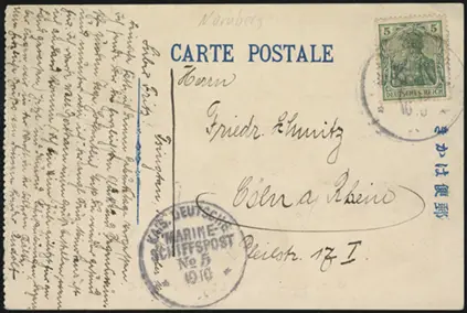 10 October 1911 (front)