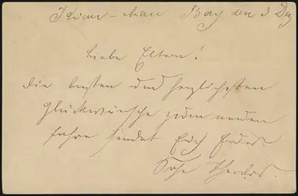 5 December 1897 (rear)
