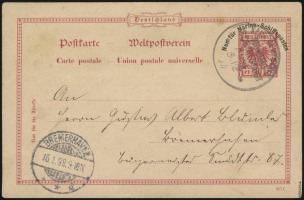 5 December 1897 (front)