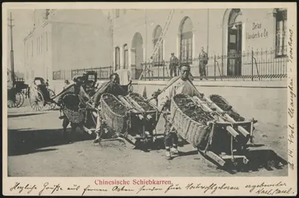 14 October 1905 (rear)