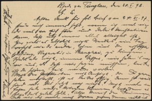 24 January 1898 (rear)