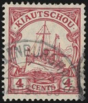 Unknown Date