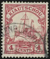 Unknown Date