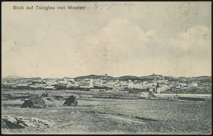 24 August 1913 (rear)