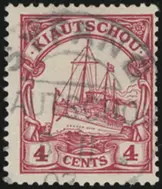 5 November 1907