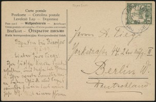 5 January 1909 (front)