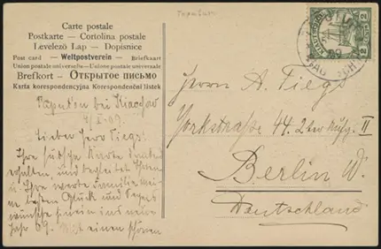 5 January 1909 (front)