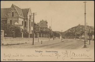 5 January 1909 (rear)
