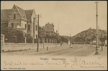 5 January 1909 (rear)