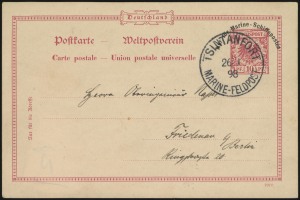 26 January 1898 (front)