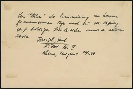 26 January 1898 (rear)