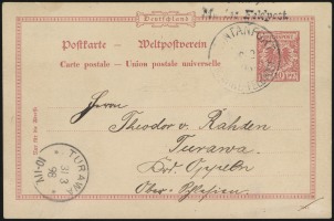 20 February 1898 (front)