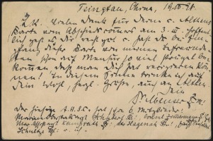 23 April 1898 (rear)