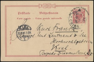 18 May 1898 (front)