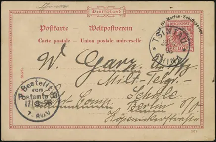 28 June 1898 (front)