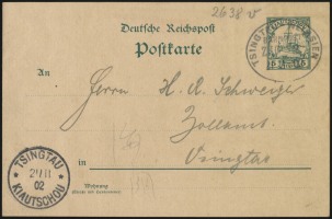 21 November 1902 (front)