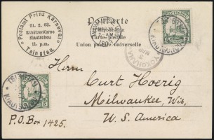 22 February 1903 (rear)