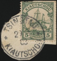 29 March 1903