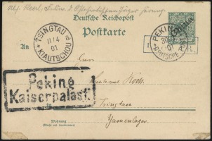 11 April 1901 (front)