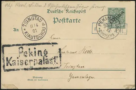 11 April 1901 (front)
