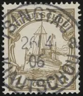 26 April 1904
