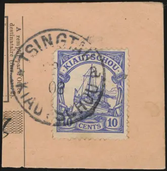 23 ??? 1908