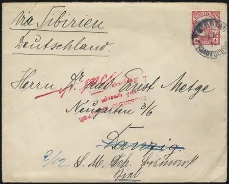 20 July 1914 (front)