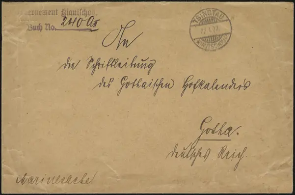 2 December 1907 (front)