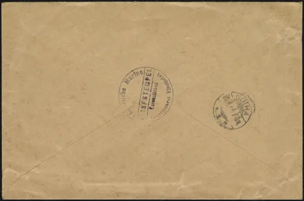 2 December 1907 (rear)