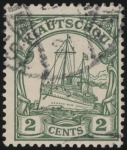 12 August 0?