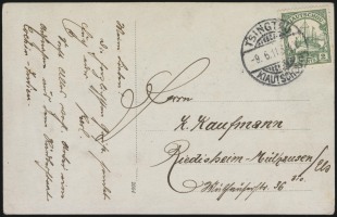9 June 1911 (front)