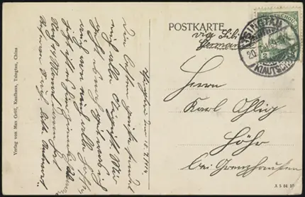 20 July 1914 (front)
