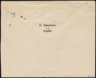 23 July 1914 (rear)