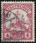 Unknown Date
