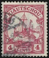 Unknown Date