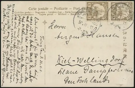 30 November 1911 (front)